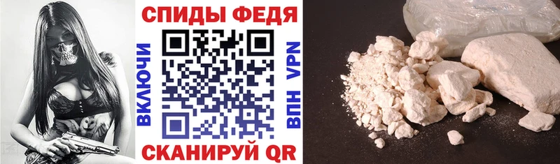 купить закладку Краснознаменск Amphetamine 97%