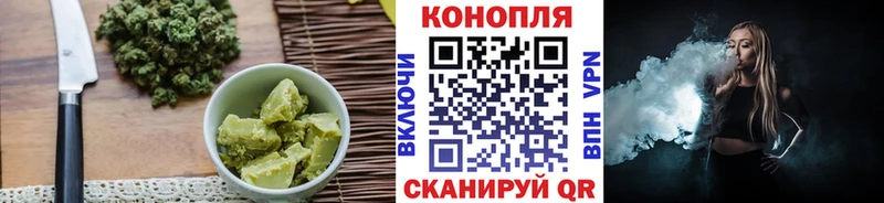 Cannafood марихуана  Краснознаменск 