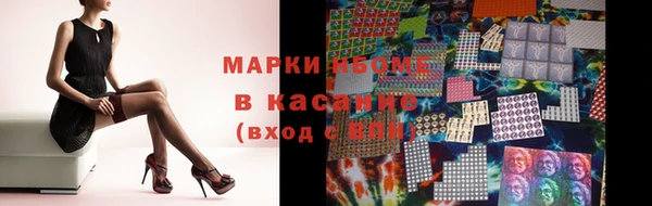 мефедрон мука Нефтегорск