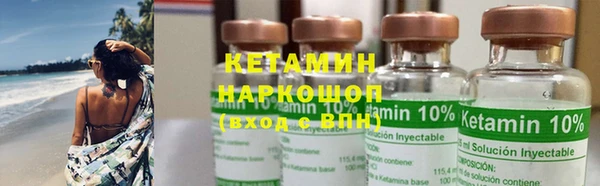 круглые Няндома