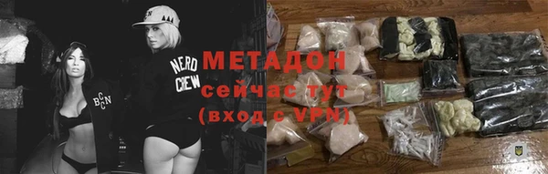 спиды Нягань