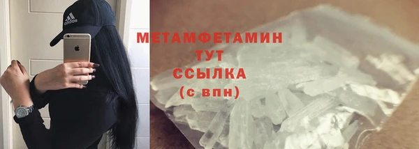круглые Няндома