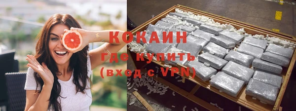 спиды Нягань