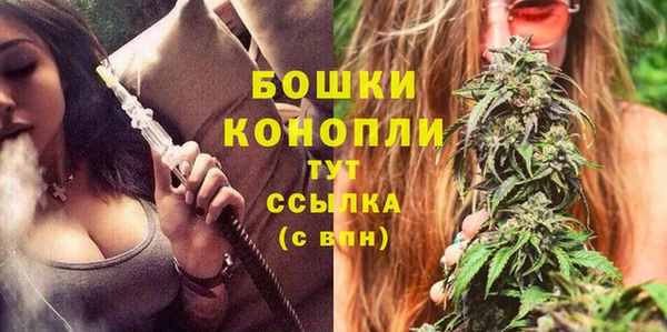 круглые Няндома