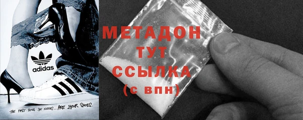 MESCALINE Новодвинск
