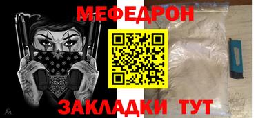 MDMA Premium VHQ Гусиноозёрск