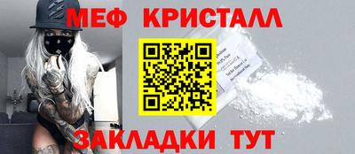 ECSTASY Балаково