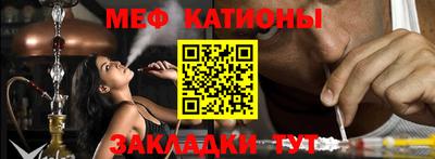 ECSTASY Балаково