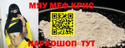 дурь Абакан