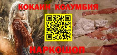 твердый Балашиха