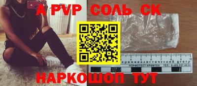 MDMA Premium VHQ Гусиноозёрск