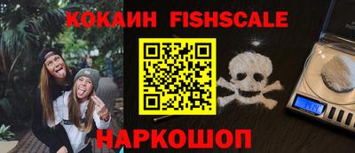 MDMA Premium VHQ Гусиноозёрск