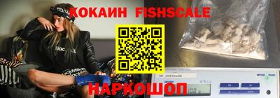 твердый Балашиха