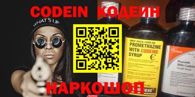 MDMA Premium VHQ Гусиноозёрск