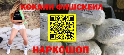 MDMA Premium VHQ Гусиноозёрск