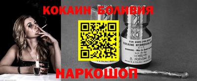 MDMA Premium VHQ Гусиноозёрск