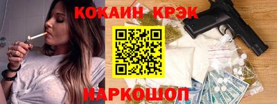 твердый Балашиха