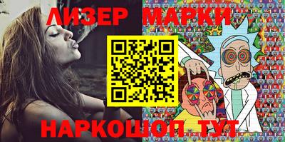 твердый Балашиха