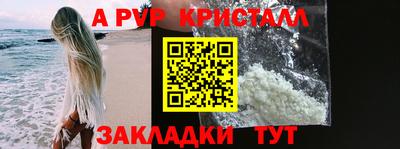 ECSTASY Балаково