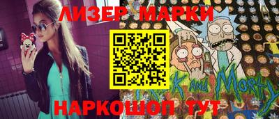 мефедрон Гусь-Хрустальный