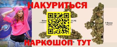 MDMA Premium VHQ Гусиноозёрск
