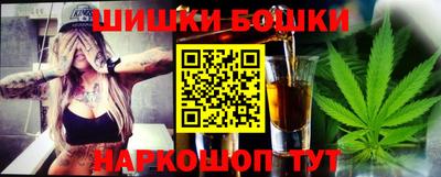 не бодяженный Балахна