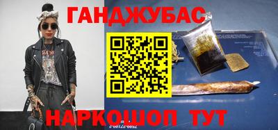 MDMA Premium VHQ Гусиноозёрск