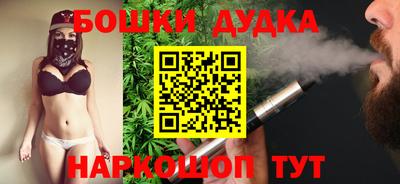 ECSTASY Балаково