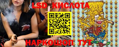 MDMA Premium VHQ Гусиноозёрск