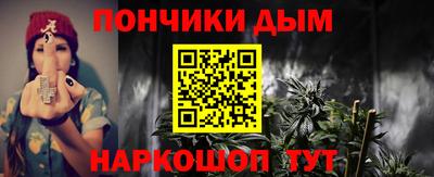 ECSTASY Балаково