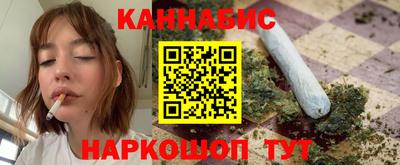 мефедрон Гусь-Хрустальный