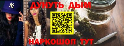 ECSTASY Балаково