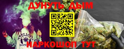 ECSTASY Балаково