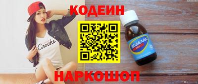 твердый Балашиха