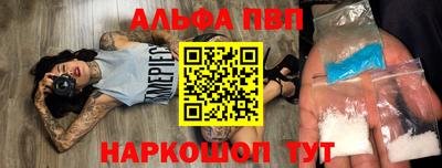 соль курить ск Гусев