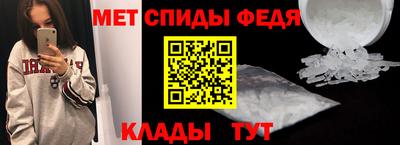 MDMA Premium VHQ Гусиноозёрск