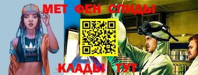 гидра Кандалакша