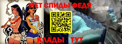 MDMA Premium VHQ Гусиноозёрск