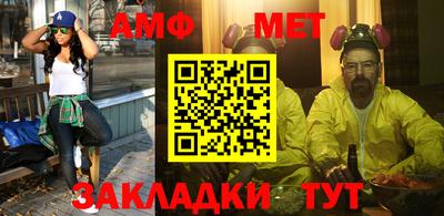 соль курить ск Гусев