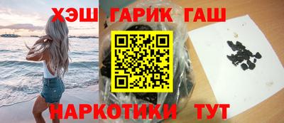 твердый Балашиха