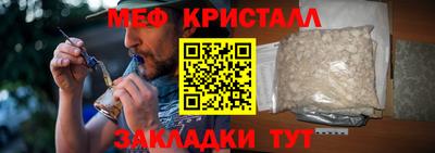apvp Азнакаево