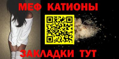 твердый Балашиха