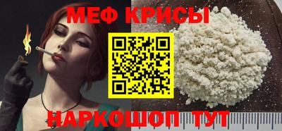 MDMA Premium VHQ Гусиноозёрск