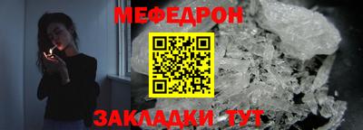 твердый Балашиха