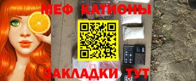 MDMA Premium VHQ Гусиноозёрск