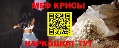 соль курить ск Гусев