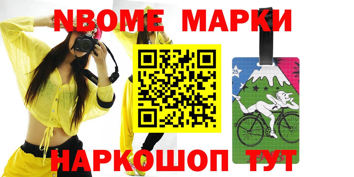 LSD-25 экстази ecstasy  Краснознаменск  Лсд 25 экстази ecstasy 