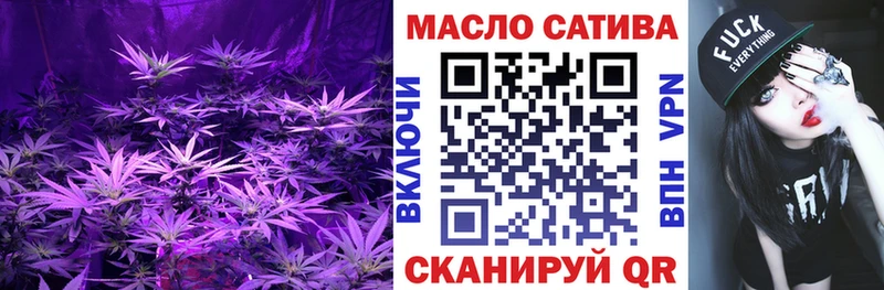 наркотики  Краснознаменск  kraken сайт  ТГК Wax 